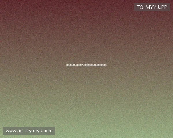 乐鱼体育网站与亚特兰大t战略合作推动体育行业数字化转型升级