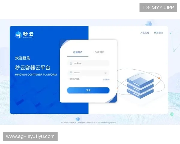 乐鱼平台官网登录入口最新官方入口地址及安全登录指南推荐 乐鱼平台官网登录入口最新官方入口地址及安全登录指南推荐